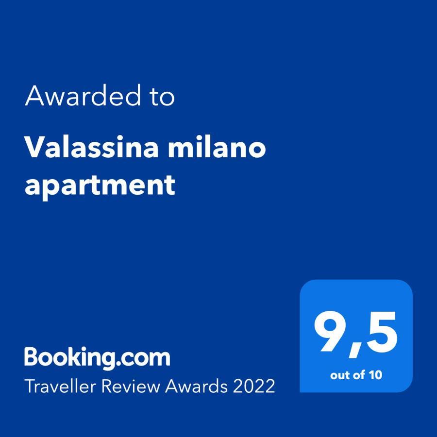 Valassina Milano Apartment מראה חיצוני תמונה